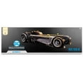 thumbnail image 1 of DC Multiverse Batman White Knight 7 Inch Scale Vehicle Figure Exclusive - Batmobile Gold Label, 1 of 2