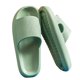 thumbnail image 1 of Green42-43Zapatillas ultrasuaves para mujer Sandalias con punta abierta de Eva Zapatos de ducha antideslizantes para, 1 of 5