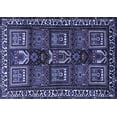 thumbnail image 1 of Ahgly Company Indoor Rectangle Persian Blue Traditional Area Rugs, 2' x 5', 1 of 4