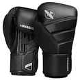 thumbnail image 1 of Guantes de boxeo Hayabusa T3 para hombre y mujer, 16 oz, negros, 1 of 8