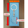 thumbnail image 5 of Crystal Islamic Gifts[6 Pack] Allah Favors Islamic Wedding Favors Islamic Key Rings Ramadan Favors-Eid Favors-Ramadan Decor Islamic Gifts 123, 5 of 8
