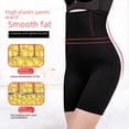 thumbnail image 3 of Pantalones abdominales de talla extra grande, bragas moldeadoras de cuerpo posparto, pantalones tipo bóxer de cintura alta que aprietan el estómago y la cadera, pantalones de seguridad para mujer, 3 of 5
