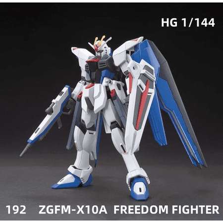 GaoGao Assembled Model Anime MOBILE SUIT IRON-BLOODED ...