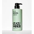 thumbnail image 2 of Loción corporal Victoria's Secret PINK Cucumber 355 ml, 2 of 7