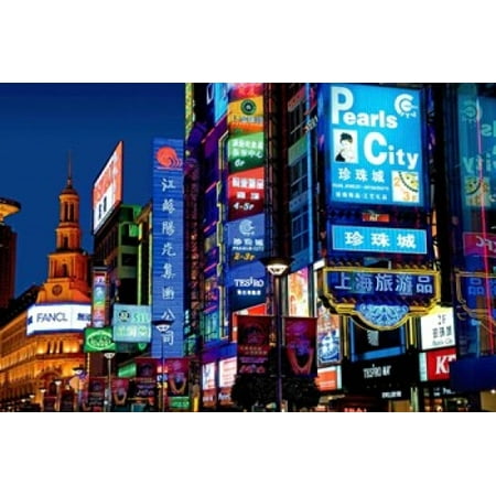The neon signs along the shopping and business center at night Nanjing Road Shanghai China Canvas Art - Miva Stock DanitaDelimont (35 x 24)