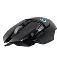 thumbnail image 2 of Logitech G502 Proteus Spectrum RGB Tunable Gaming Mouse, FPS Mouse, 2 of 2