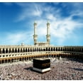 thumbnail image 2 of Kaaba Mecca Saudi Arabia Wall Mural by Wallmonkeys Peel and Stick Graphic (18 in W x 17 in H) WM285027, 2 of 4