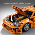 thumbnail image 6 of LEGO Technic Fast and Furious Toyota Supra MK4 Building Kit- Toy Car for Kids, Boys, and Girls, Ages 9+ - Gift for Birthdays - Realistic Engineering Details - 42204, 6 of 9
