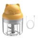thumbnail image 1 of Picadora de ajo Worallymy picadora de ajo eléctrica inalámbrica USB molinillo de jengibre recargable portátil 250ML amarillo Worallymy JD735811177, 1 of 7