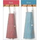 thumbnail image 5 of Delantal ajustable con bolsillo, delantal de cocina para el hogar, restaurante, hornear, tareas domésticas, pintura, jardín, delantal de camarero (rojo/azul), 2 uds., 5 of 5