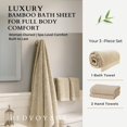 thumbnail image 4 of BedVoyage Luxury 3pc Bath Sheet Towel Set, Extra Large Bathroom Towel, 37x70 Viscose Derived from Bamboo & Cotton, Plush, Super Absorbent & Fast Drying, 1 Bath Sheets & 2 Hand Towels - Sand, 4 of 12