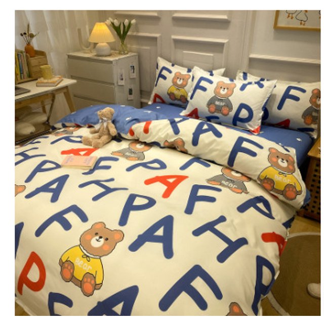 New four-piece bedding set
