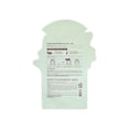 thumbnail image 2 of Mascarilla Facial Hidratante Con Lavanda Tony Moly 21 gr, 2 of 3