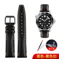 thumbnail image 3 of Correa de reloj de piel italiana negra y azul de 20 mm para IWC Pilot Mark Rolex Longines L2 L3 L4 Correa de grano de lichi suave para reloj de hombre, 3 of 5