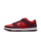 thumbnail image 2 of Sneakers Nike Dunk Low Nike Sb Cherry DM0807600 para Hombre color Rojo, 2 of 4