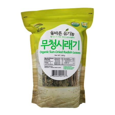 McCabe Organic Sun-Dried Radish Leaves - Dried Radish Leaves 100g | Rich with Vitamin D & Minerals | USDA and CCOF Certified | Product of USA