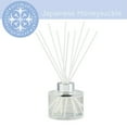 thumbnail image 1 of Aromabotanical Japanese Honeysuckle Aroma Diffuser, 1 of 2