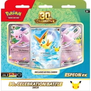 Trading Card Preorders - Walmart.com