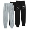 thumbnail image 5 of Gubotare Toddler Boys Joggers Boys Sweatpants Kids Clothes Active Soft Joggers for Boys Size 3T 4T (BK2,3-4 Years), 5 of 5