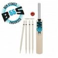 thumbnail image 3 of GM DIAMOND Junior Cricket Set, 3 of 3