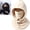 Beige, variant on 3 in 1 Winter Hat, One-Piece Flannel Warm Mask Hat for Cycling, Fleece Double‑Layer Integrated Hat, Soft Adjustable Hood Design for Outdoor Activities