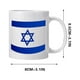 thumbnail image 2 of Taza de cerámica con marca de café, taza de té y agua, nuevo regalo para fanáticos, 2 of 2