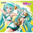 thumbnail image 2 of Figura de moda Taito Hatsune Miku, estatua de PVC de 18 cm, 2 of 3