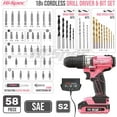 thumbnail image 2 of 58pc 18V Pink Womens Cordless Electric Power Drill Driver and Screw Bit Set in a Portable Case for Wood, Plastics, Drywall and Light Metal Drilling, 2 of 6