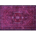 thumbnail image 1 of Ahgly Company Indoor Rectangle Persian Purple Traditional Area Rugs, 5' x 8', 1 of 4