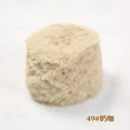 thumbnail image 1 of Zhuge Hilo de chenilla grueso y voluminoso para tejer a mano, hilo de chenilla grueso y esponjoso, hilo de felpa suave, 200 g, café con leche, 1 of 4