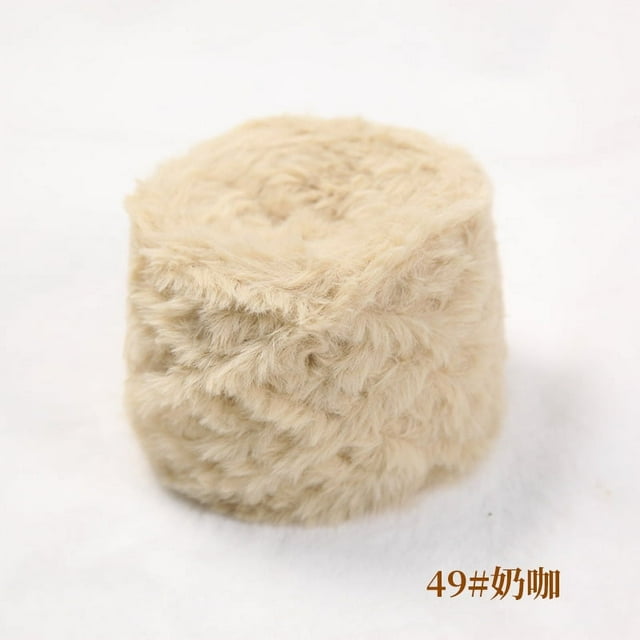 Zhuge Hilo de chenilla grueso y voluminoso para tejer a mano, hilo de chenilla grueso y esponjoso, hilo de felpa suave, 200 g, café con leche