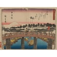 thumbnail image 2 of Andō Hiroshige 18x14 Black Ornate Wood Framed Double Matted Museum Art Print Titled - Tokaido Gojusantsugi, Pl.01 (1868-1912), 2 of 5