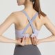 thumbnail image 1 of Sujetador con hebilla de yoga, chaleco de fitness, copa fija, almohadilla para el pecho, ropa interior deportiva informal integrada a prueba de golpes de alta resistencia para mujer, 1 of 5