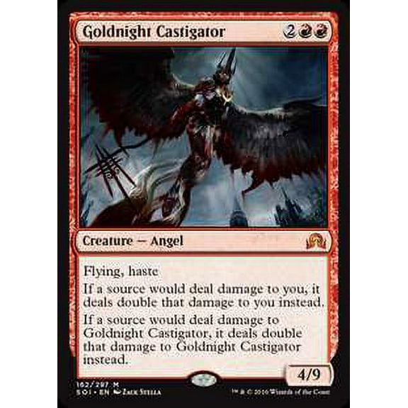 MtG Shadows Over Innistrad Mythic Rare Goldnight Castigator #162