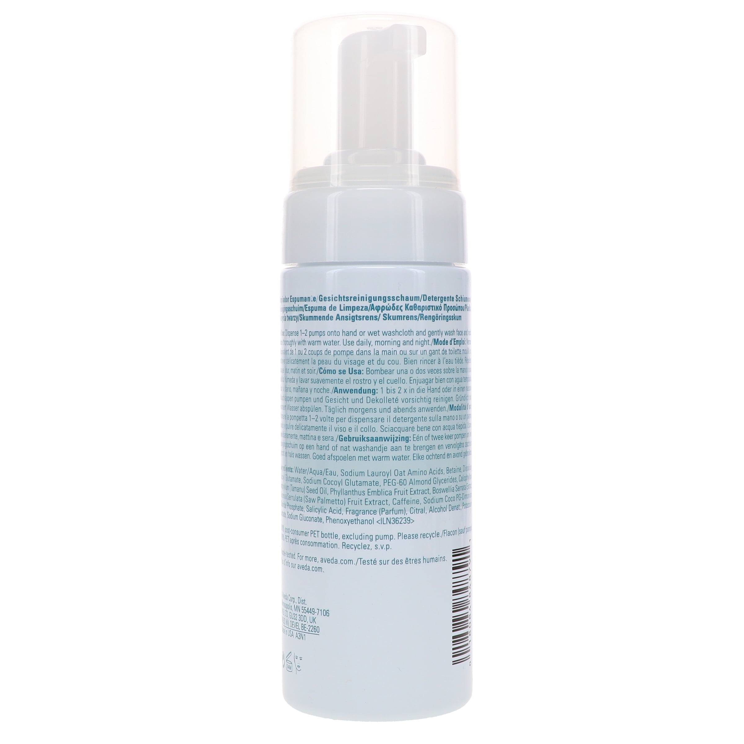 Aveda Outer Peace Foaming Cleanser 4.2 oz