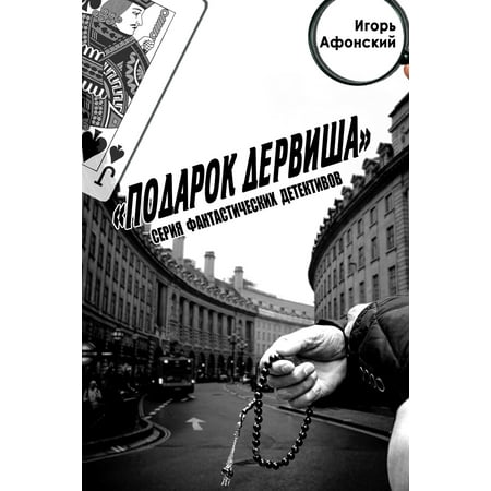 book проблемы развития двигательных способностей