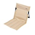 thumbnail image 2 of Silla plegable para acampar, cómoda silla perezosa individual, suministros para exteriores (beige) Ehuebsd Para Estrenar, 2 of 9