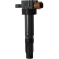 thumbnail image 5 of Ignition Coil Compatible with 2009-2013 Suzuki Grand Vitara 2010-2013 SX4 4Cyl 2.4L 2.0L Sold individually, 5 of 5