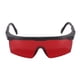 thumbnail image 3 of Gafas De Protección Láser Material Pc Gafas De Protección Láser Sweethay HA026278-01, 3 of 6