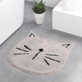 thumbnail image 2 of Microfiber Doormat Creative Cat Face Soft Fluffy Bath Rugs , Non Slip Carpet Bathroom Home Living Room Mat, 23x23 Inch (Grey), 2 of 5