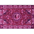 thumbnail image 1 of Ahgly Company Indoor Rectangle Persian Pink Traditional Area Rugs, 5' x 8', 1 of 4