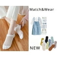thumbnail image 5 of YooGuoGuo No Show Socks 5 Pairs for Women 5-10 Low Cut Non Slip Silicone Thin Mesh Cotton Breathable Summer Invisible Flat, 5 of 7