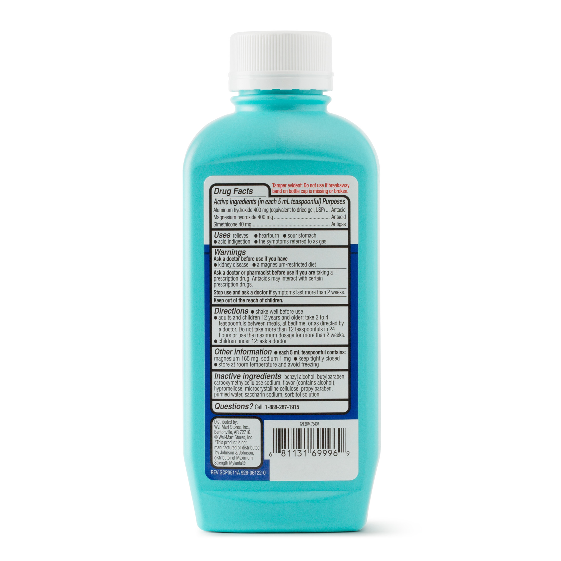 Equate Maximum Strength Antacid/Anti-Gas Original Flavor Liquid, 400 mg, 12 Oz - image 3 of 4