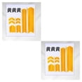thumbnail image 3 of fastboy 1 Set Reflective Styling Stickers Night Safety Electric Scooter Body Wheel Accessories Parts Decal PVC Warning Strip yellow 2Set, 3 of 4