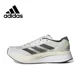 thumbnail image 3 of Zapatillas de running Adidas Original Adizero Boston 11 Marathon para hombre, de caña baja, con amortiguación de impactos, color beige, 3 of 5