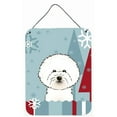 thumbnail image 4 of Winter Holiday Design with Dog Art Wall or Door Hanging Prints, 4 of 7