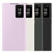 thumbnail image 3 of Smart View Wallet Flip Case For Samsung Galaxy S23 Ultra SM-S918B S-View Phone Case Cover, 3 of 5