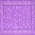 thumbnail image 1 of Ahgly Company Indoor Square Abstract Purple Contemporary Area Rugs, 7' Square, 1 of 4