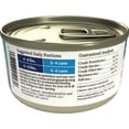 thumbnail image 3 of Solid Gold Five Oceans Sea Bream & Tuna Wet Cat Food 24ct/3oz, 3 of 6