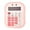 🔥 Pink_New#1207, variant on 12-Digit Standard Calculator | Large Display • Round Quiet Buttons • Candy Colors Pink, Brown, Green • Portable Plastic Office Home Use 10x8.2cm